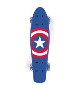 /upload/content/pictures/products/9970-captain-america-5-small-1.jpg