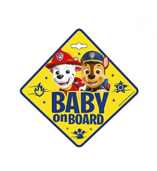 /upload/content/pictures/products/small-34030-bob-pp-boy.jpg
