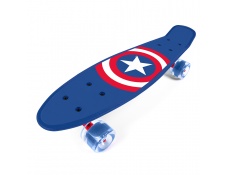 /upload/products/gallery/1621/9970-captain-america-2-big.jpg