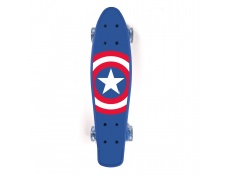 /upload/products/gallery/1621/9970-captain-america-5-big.jpg